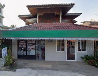 ภาพของ ร้านนามนซักแห้ง ซัก อบ รีด