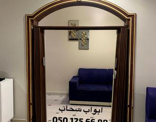 شغل ممتاز جدادجدا