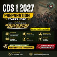 SAO Defence Academy के चित्र