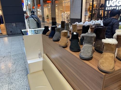 Image of UGG Express UGG Boots - Ugg Slippers -UGG Store Sydney - Stockla