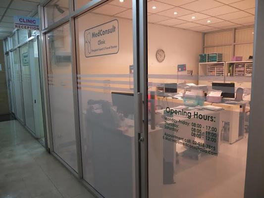ภาพของ MedConsult International Clinic