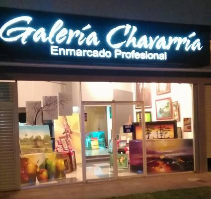 Image de ENMARCADO GALERIA CHAVARRIA