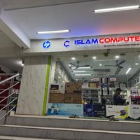 Image of Islam Computers