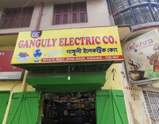 Front View of Ganguly Electric co