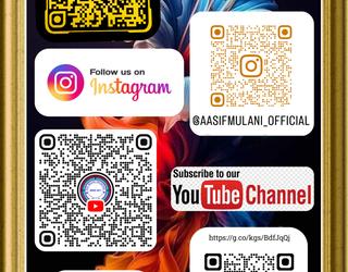 Aman Mobile Gallary के चित्र