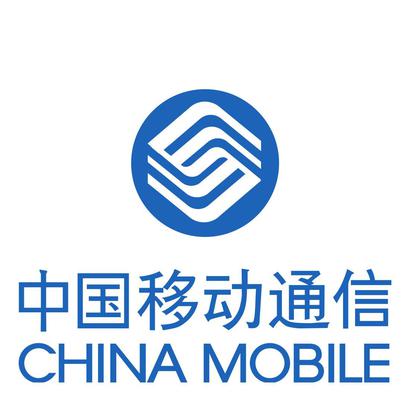 China Mobile的图像