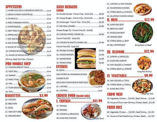 Image of Asian Grill
