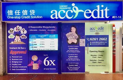 Accredit Licensed Money Lender Singapore | Personal Loan Singapo的图像