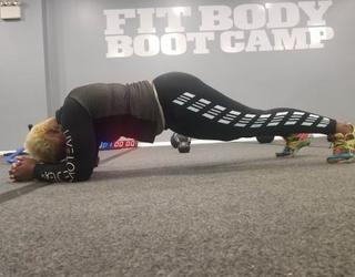 Image of Fit Body Boot Camp