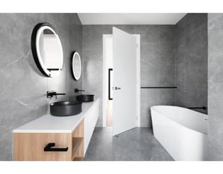 Image of The London Bath Co. | Bathroom Showroom St Johns Wood