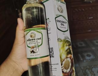 Coconut oil