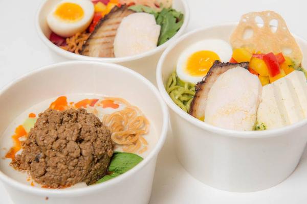 Image of Ramen Ishida