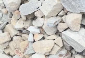 Afbeelding van Allrock Supplies & Aggregates