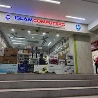 Image of Islam Computers