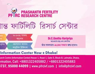 Rent a car Uttara -এর চিত্র