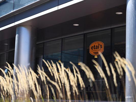 Image of Etai's Bakery Cafe