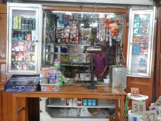 SHREE AGARWAL BHANDAR के चित्र
