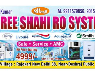 Shree Shahi RO System is your go-to solution for clean, health
