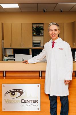 Image of Dr. Gary R. Fishman, MD