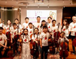 LVL Music Academy的图像