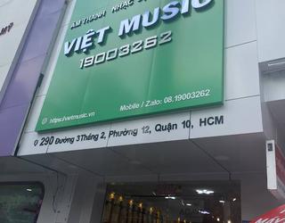 Mặt tiền cửa hàng