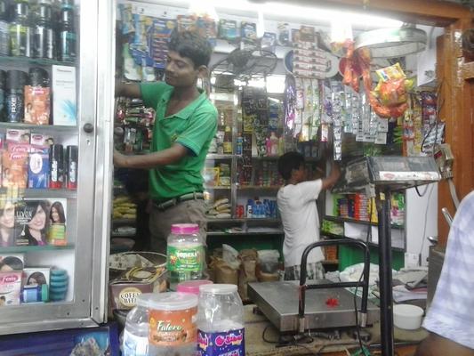 SHREE AGARWAL BHANDAR के चित्र
