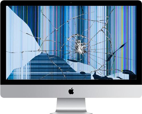 Image of Retro Tech Ltd