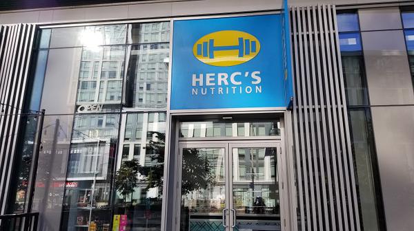 Image de HERC's Nutrition - Cityplace Toronto