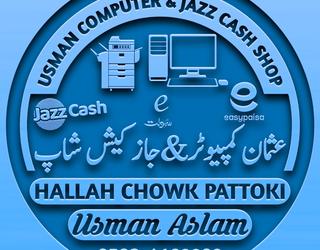 LOGO USMAN COMPUTER