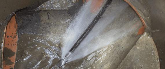Image of Blocked Drains killara