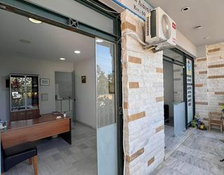 Εικόνα από Доктор ветеринарной медицины Лиана Алексиу Адамиди