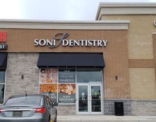Image of Soni Dentistry