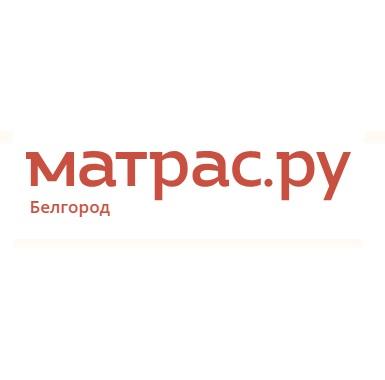 Изображение Матрас.ру - матрасы и товары для сна в Белгороде