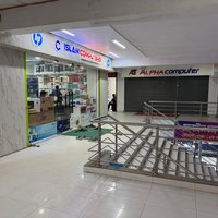 Image of Islam Computers