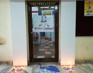 Entrance view