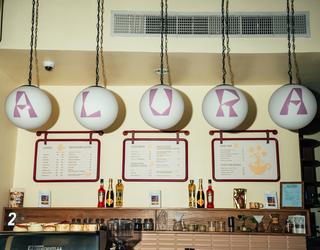 Image of ALURA Restaurant - Brunch & Specialty Coffee | Casco Antiguo