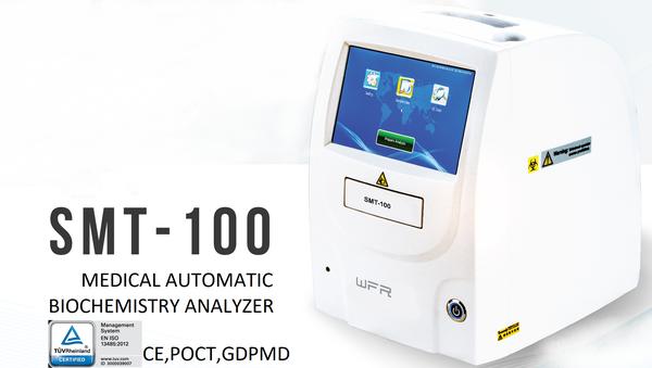 Image of WFR Medical Supplies Sdn Bhd