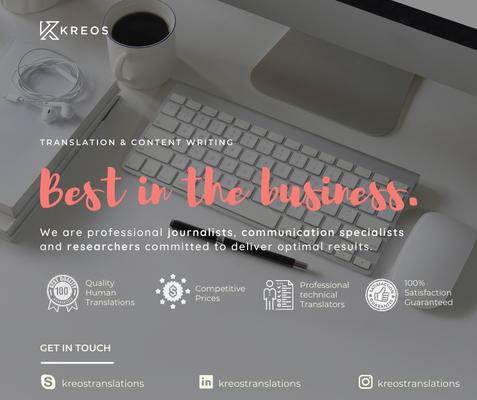 Слика на KREOS Translations