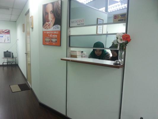 reception
