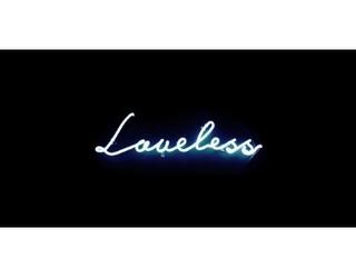 Image of Loveless Tattoo