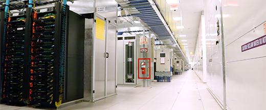 Data Center