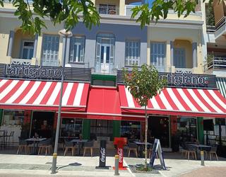 Exterior view L'artigiano pizza