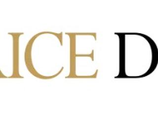 Image of Rice Dentistry