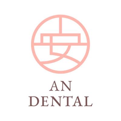 Image of Periodontist Singapore - AnDental.sg