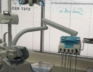 Image of Burwood Diamond Dental