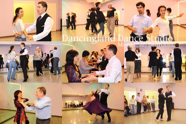ballroom dancing at dancingland dance studio