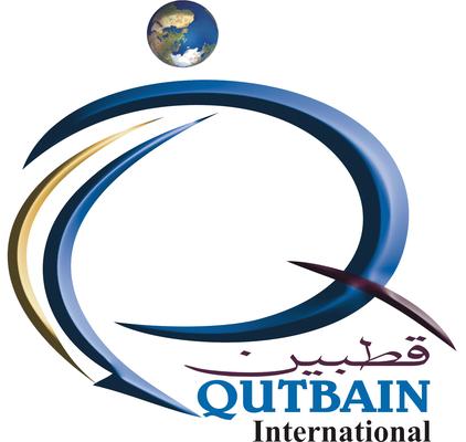 Image of QUTBAIN INTERNATIONAL PVT LTD