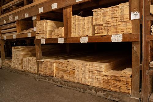 Image of Terry Lumber & Supply