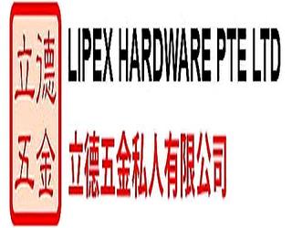 Lipex Hardware Pte Ltd的图像
