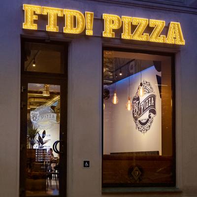 FTD Pizza Evening Entrance